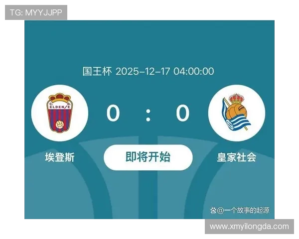 西甲一赛季共有多少场比赛？全面解读赛制结构